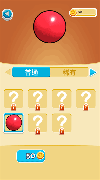 �ϳɴ�����