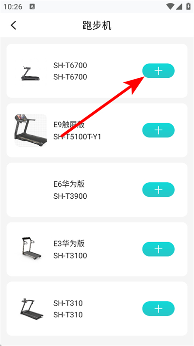 �滪�˶�app