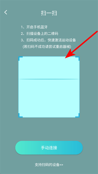 �滪�˶�app