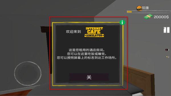 �����ϰ�ģ�����޹��