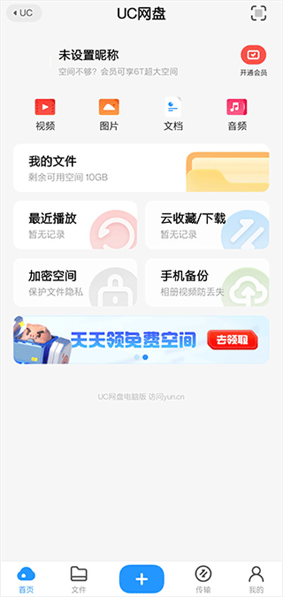 uc����