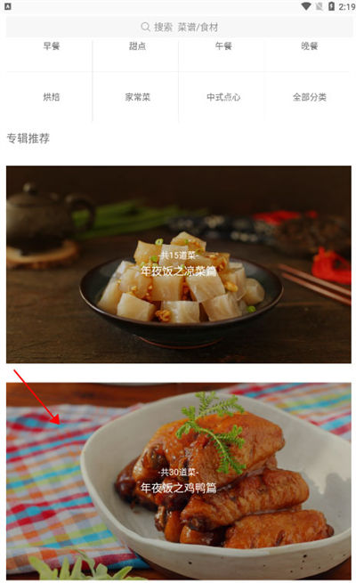 �決��ʦ