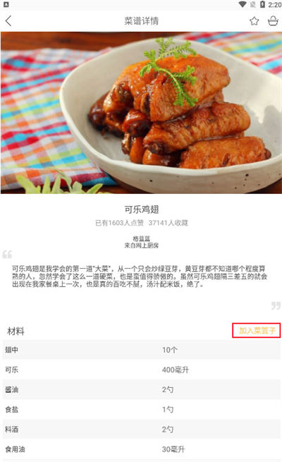 �決��ʦ