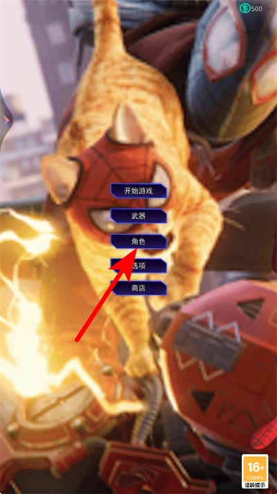 ����Ӣ����Դmod�˵���