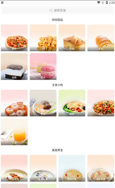 �決��ʦ