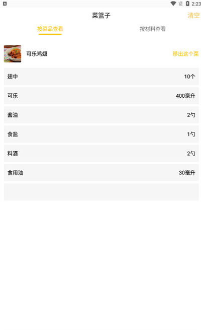 �決��ʦ