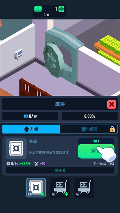 ���д�����İ�