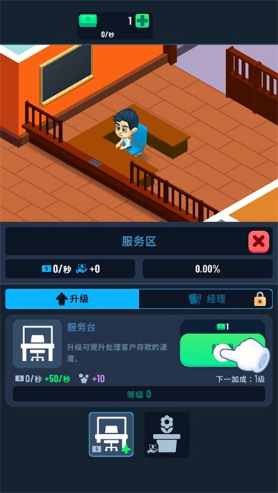 ���д�����İ�