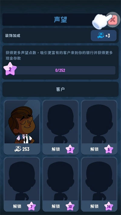 ���д�����İ�