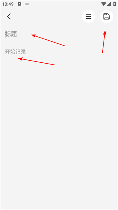�����±�app