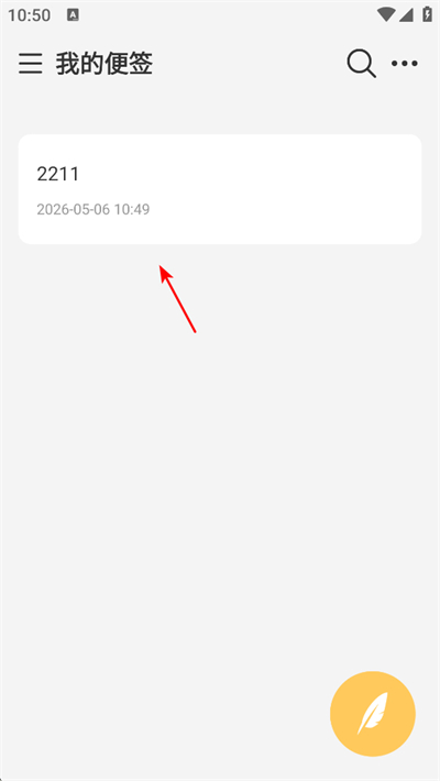 �����±�app