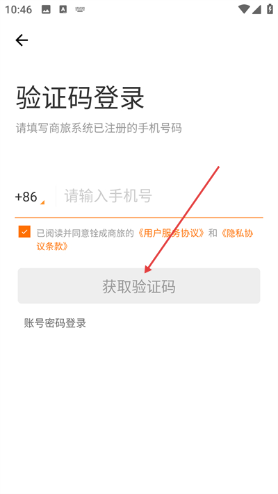 ��������app