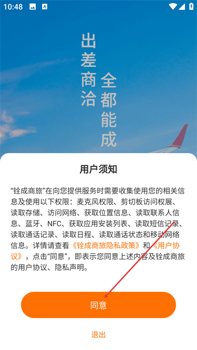 ��������app