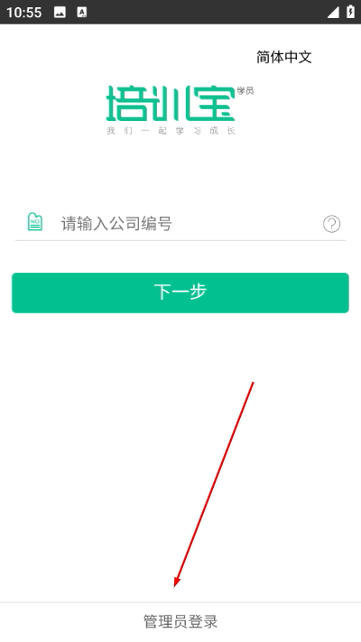��ѵ��