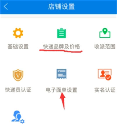 ���100�ռ���app