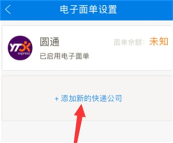 ���100�ռ���app