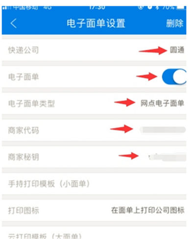 ���100�ռ���app