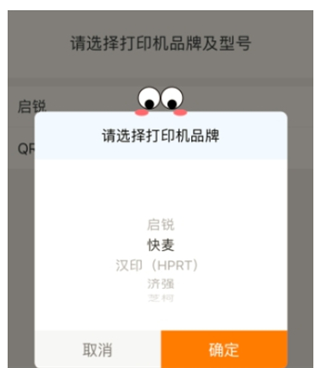 ���100�ռ���app