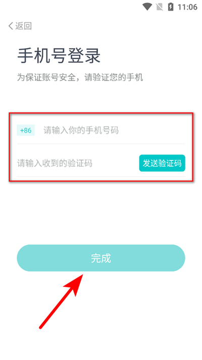 ��֪app