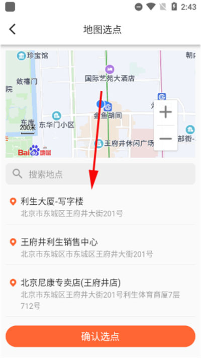 ���������app