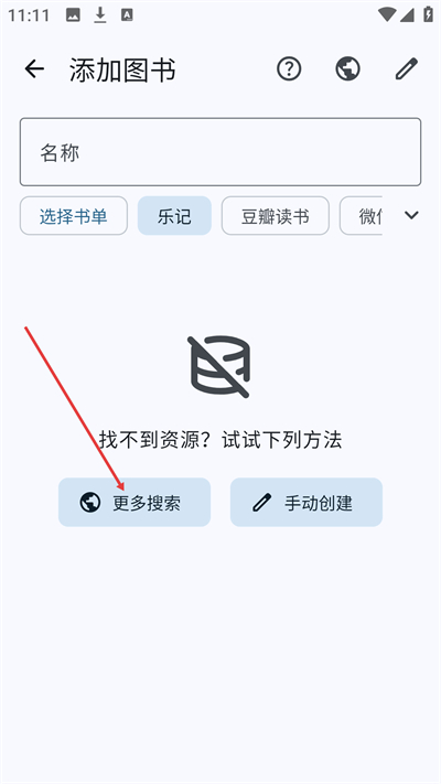 �ּ�app