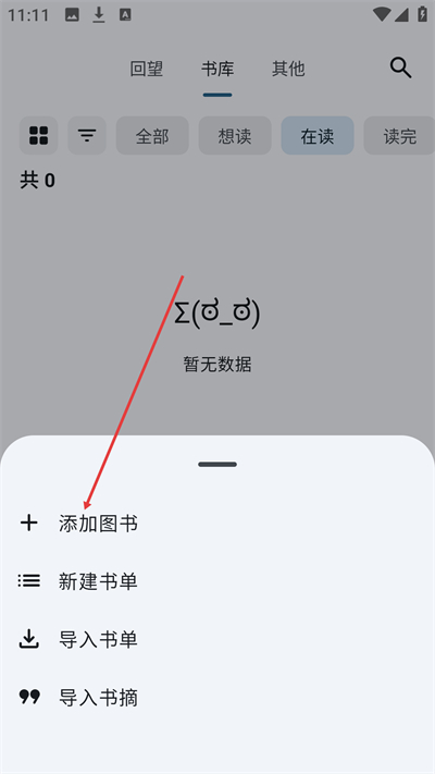 �ּ�app