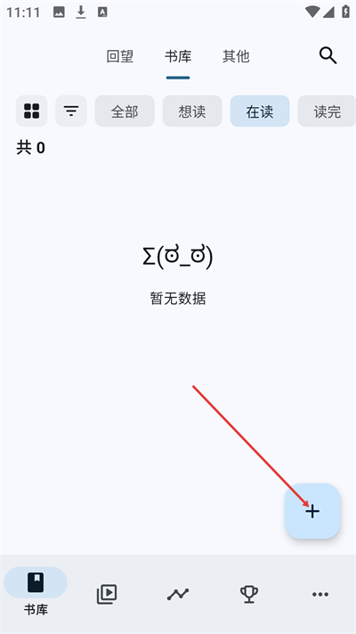 �ּ�app