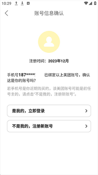 ����С��app