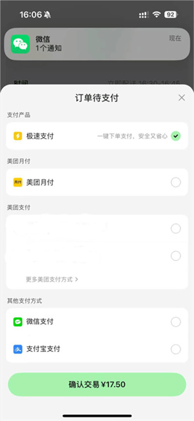 ����С��app