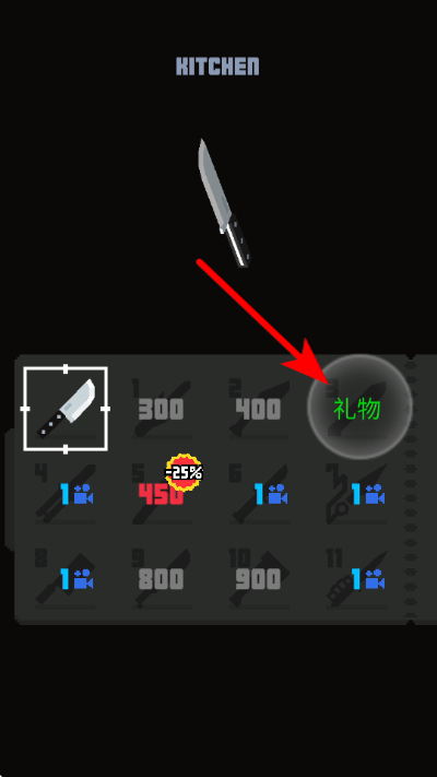 �ɵ�����ս