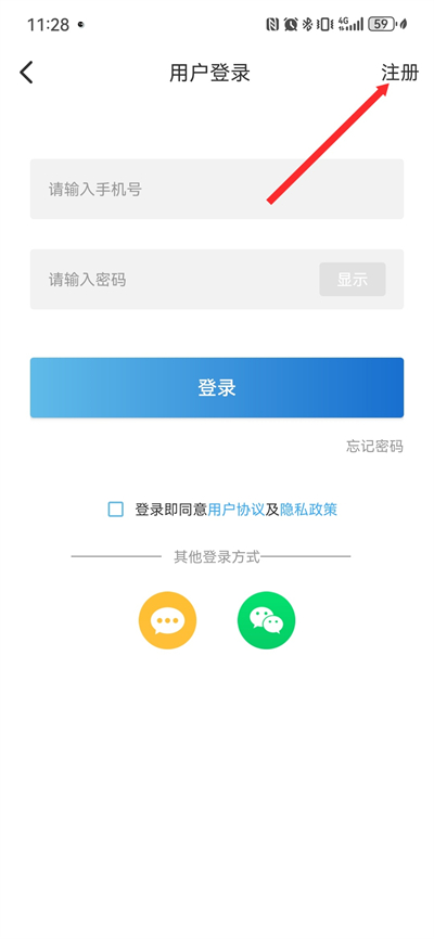 ������ýapp