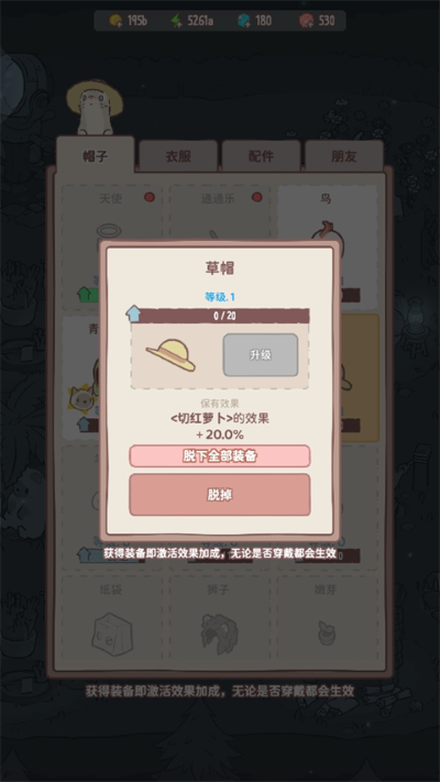 è�������Ϸ�ƽ�����°�