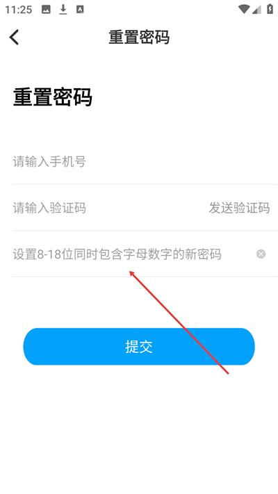 �ο���У԰2026app