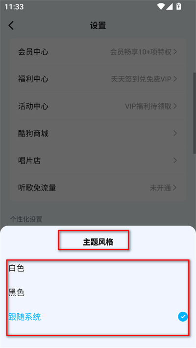 �ṷ���ָ�������°�