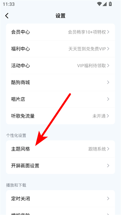 �ṷ���ָ�������°�