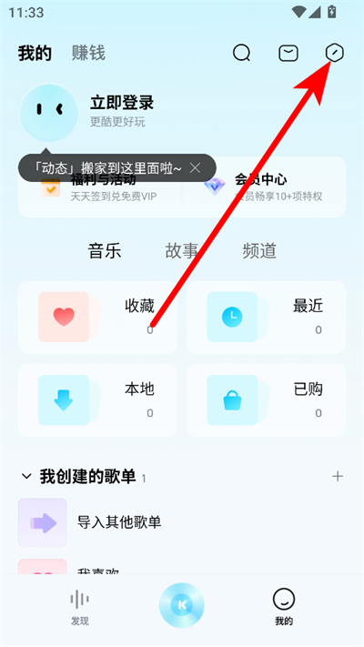 �ṷ���ָ�������°�