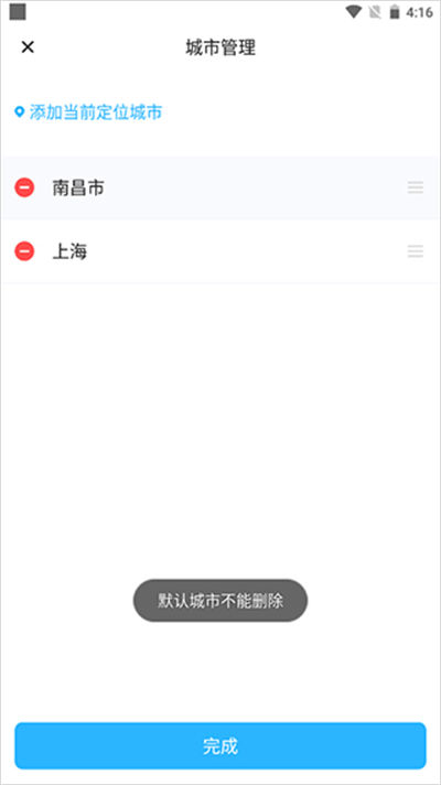 ������