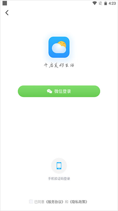 ������