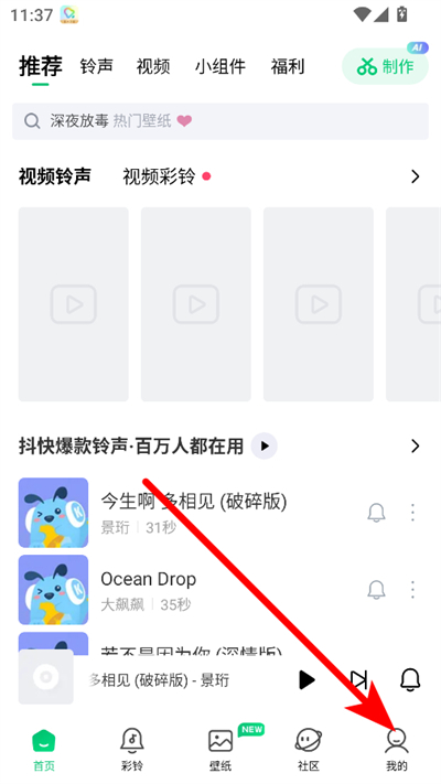 �ṷ����app��Ѱ�