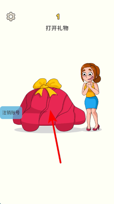 Ȥζ�Զ���ʦ