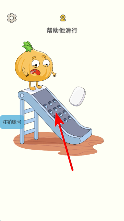 Ȥζ�Զ���ʦ