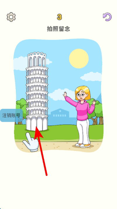 Ȥζ�Զ���ʦ