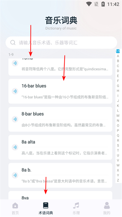 ���ִʵ���app
