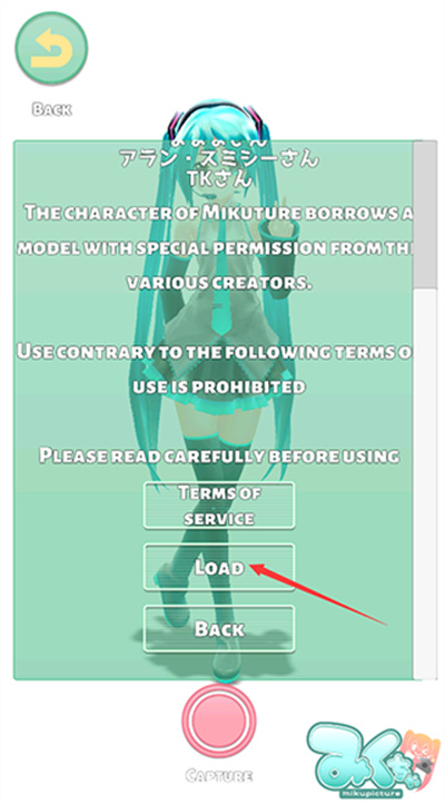 mikuture�ٷ�app