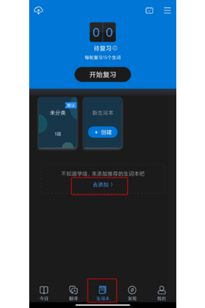 ����Сd�ʵ��ֻ���