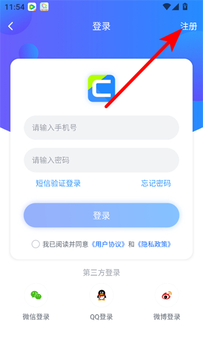 cctv�ֻ�����app�ٷ���