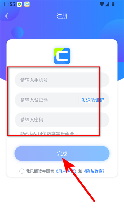 cctv�ֻ�����app�ٷ���