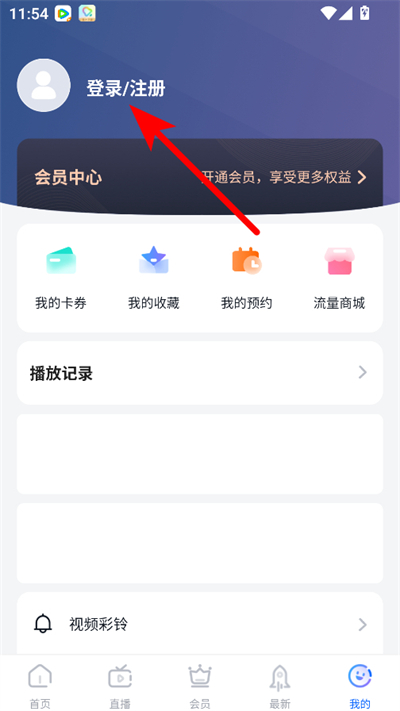 cctv�ֻ�����app�ٷ���