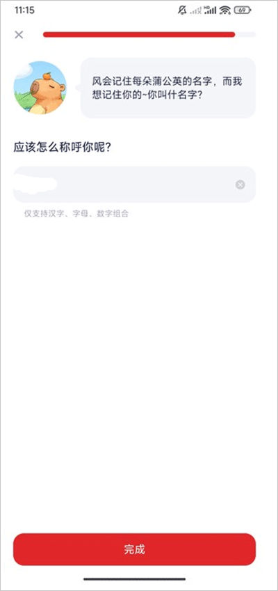С˼ai