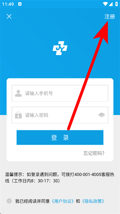 ���н�ҽ